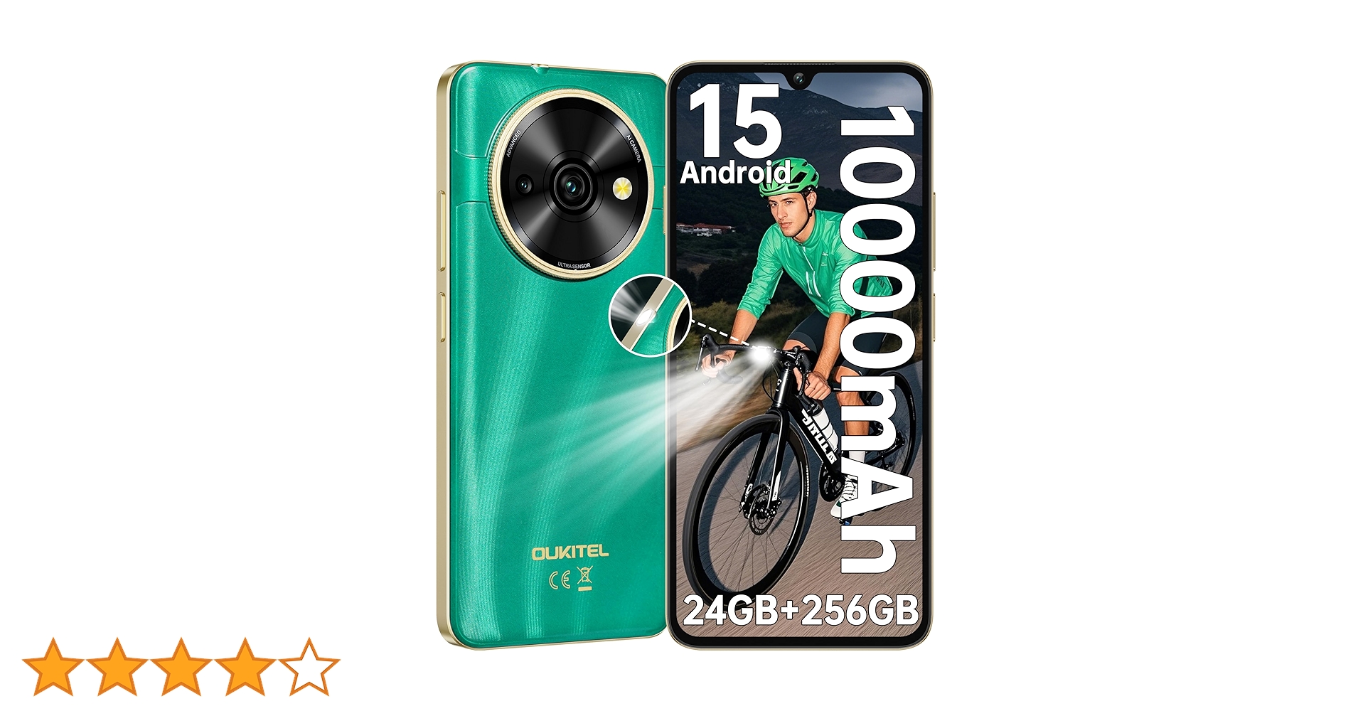 Amazon | OUKITEL C59 Pro Android 15 SIMフリー スマホ 本体 10000mAh